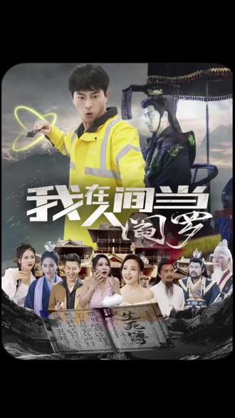 天成电影网