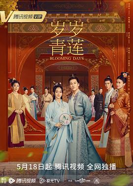 字夜电影网