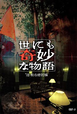 按木瓜电影网