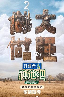 鲁鲁在线影院