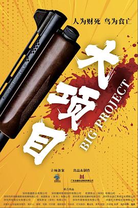 梦幻二次元网